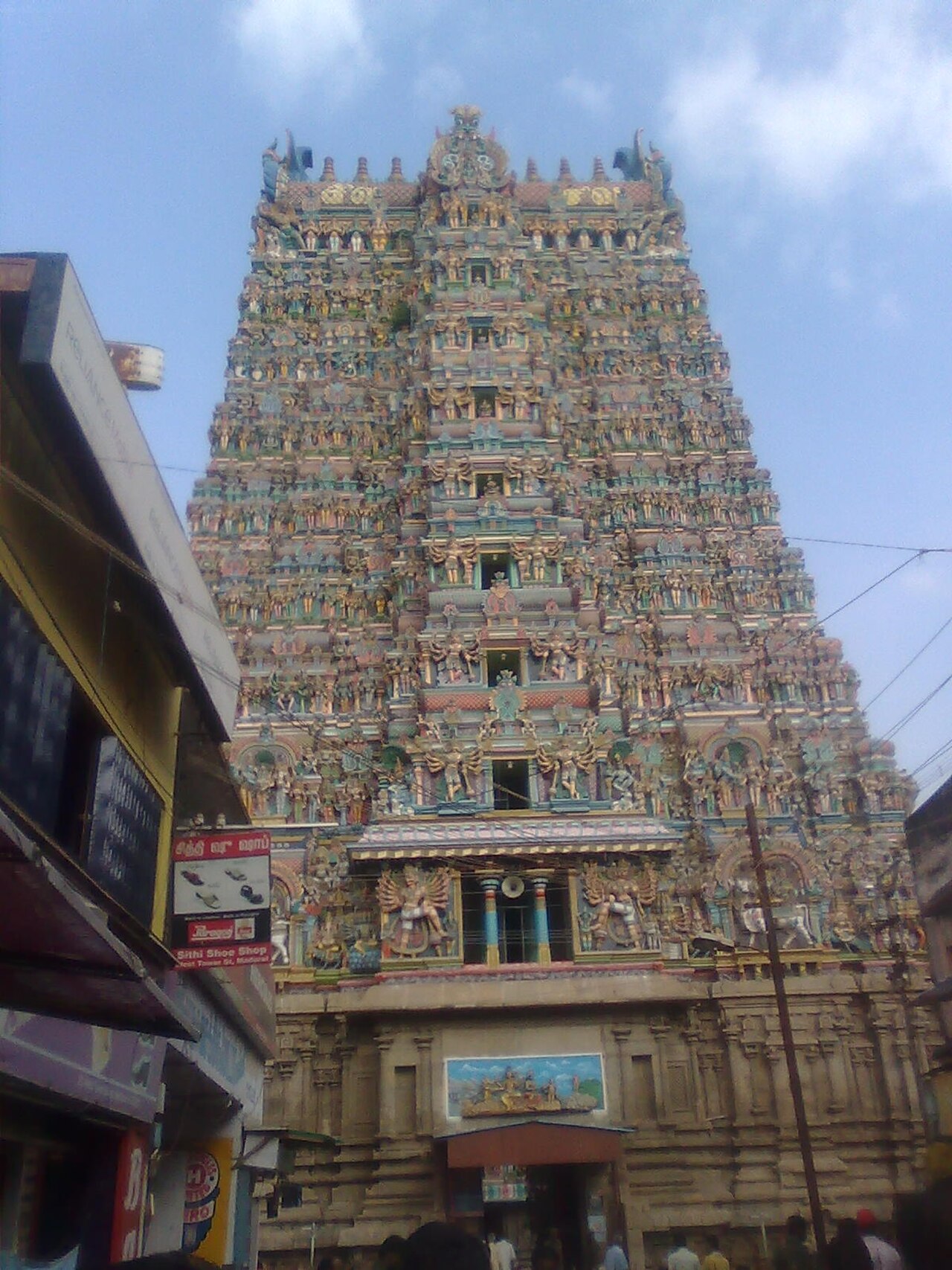 Gopuram tower of the Meenakshi Amman Temple in Madurai, Tamil Nadu